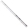 CINNETIC EXPLORER SEABASS HENGELS -Best Fishing Shop cinnetic explorer seabass hengels