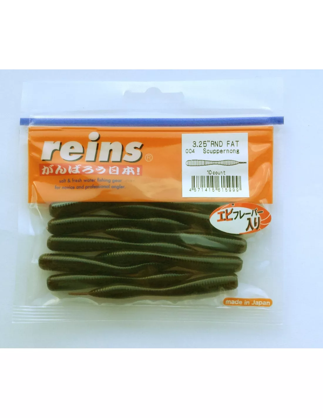 REINS RND FAT (8 PCS) 3 REINS RND FAT (8 PCS)