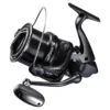 SHIMANO ULTEGRA SPOD - XTD -Best Fishing Shop shimano ultegra spod xtd